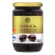 Iliada Greek Kalamata Whole Olives 700gm. MAYBE THE BEST TASTING OLIVES YOU WILL EXPERIENCE.